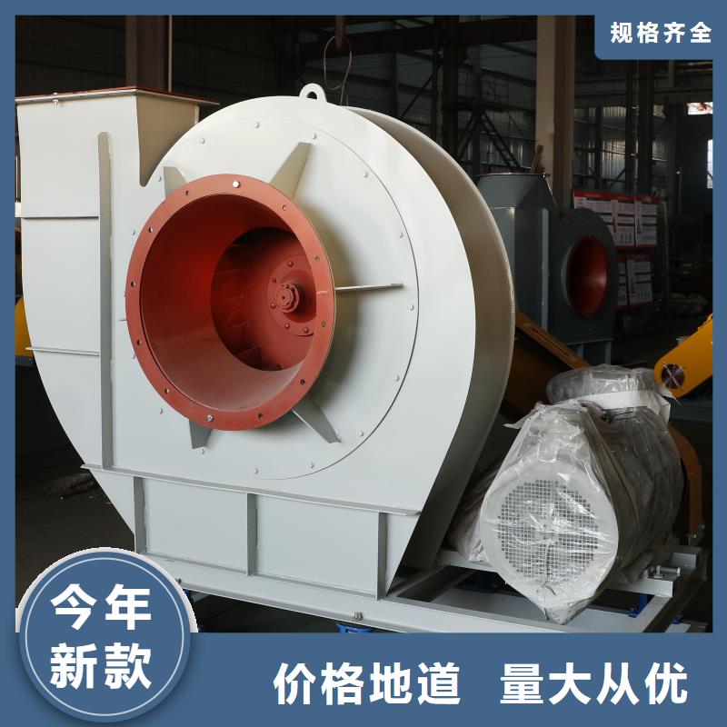 稀释风机风量对脱硝的影响4-79型通风机现货供应2025已更新(今日/)