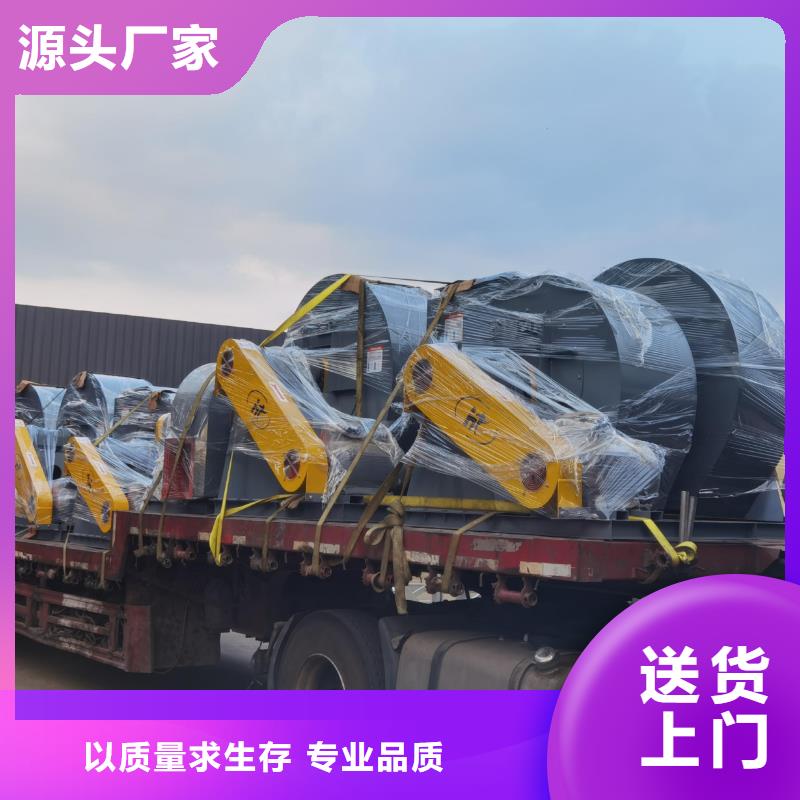 高温风机百看不如一问