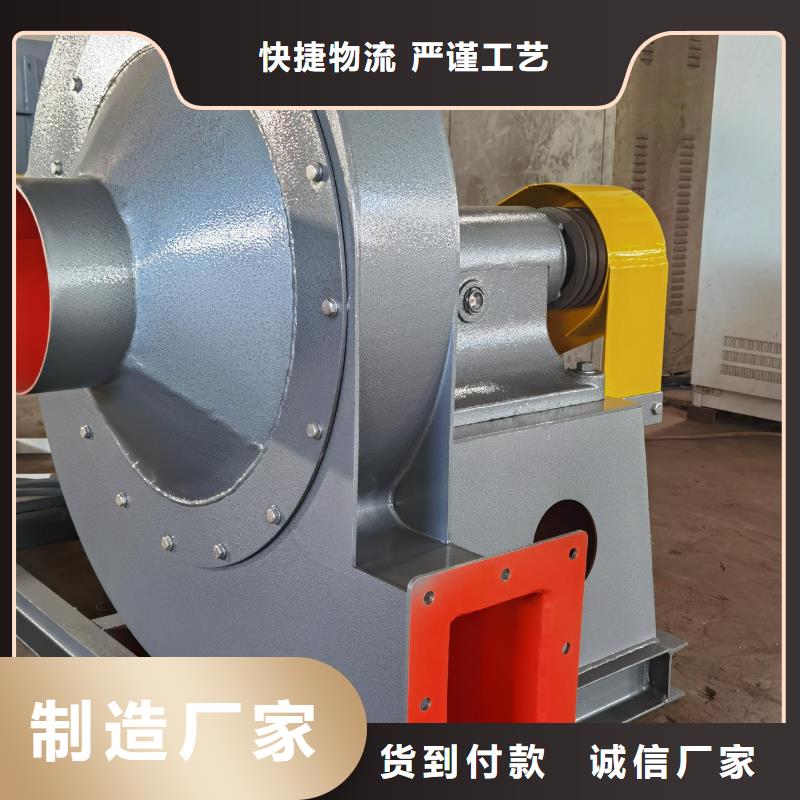 污水处理专业风机、污水处理专业风机生产厂家-型号齐全