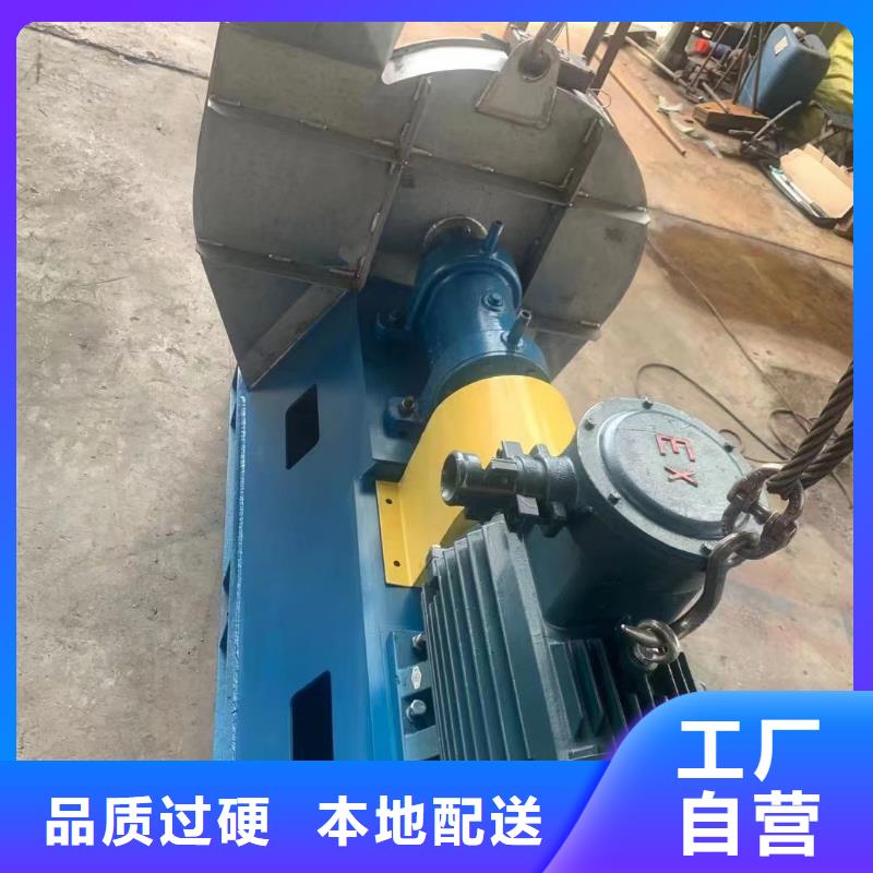 复合肥专用尾气风机4-72型通风机现货供应2025已更新(今日/)