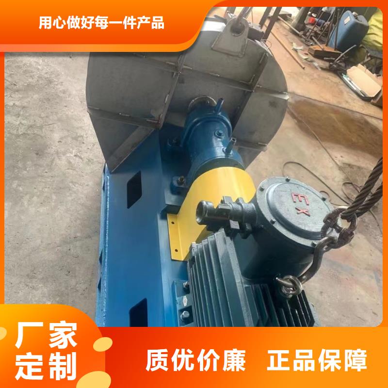 复合肥专用尾气风机6-41现货供应2025已更新(今日/)