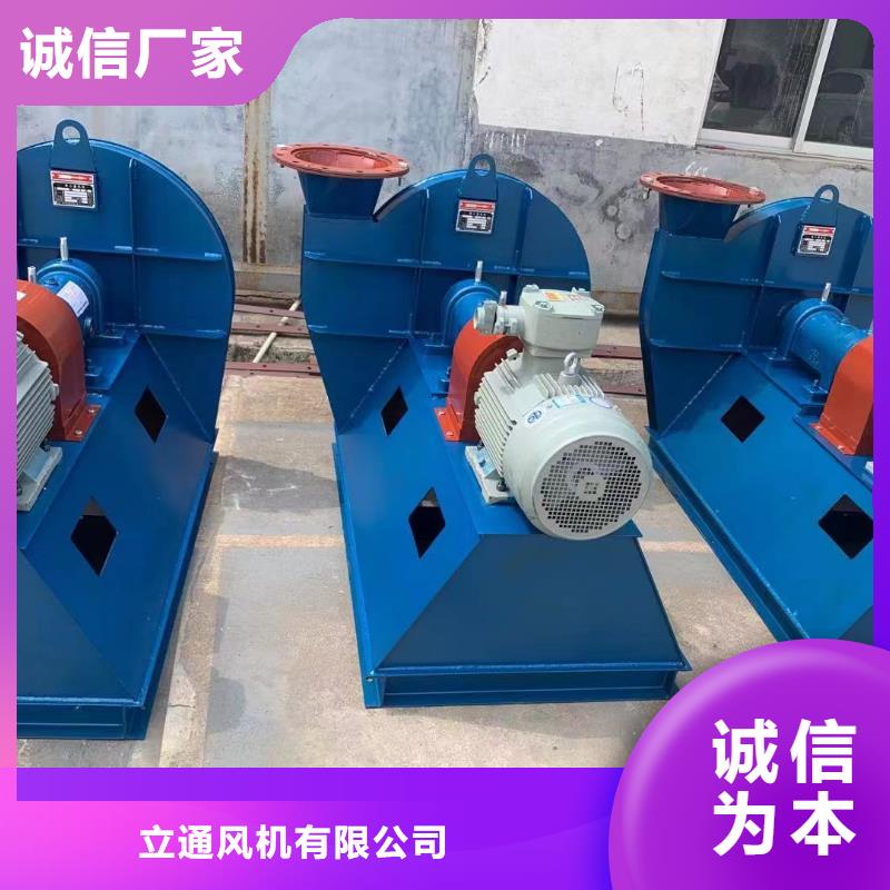 2025现货供应##三叶罗茨鼓风机##型号齐全