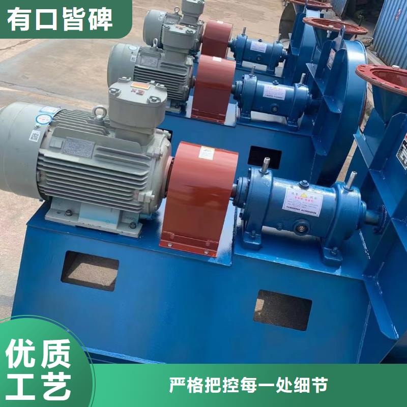 燃烧器专用风机8-09现货供应2025已更新(今日/)