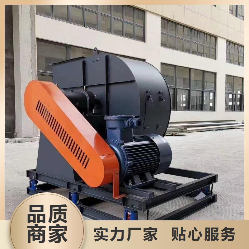 山东立通风机有限公司燃气风机8-09离心通风机