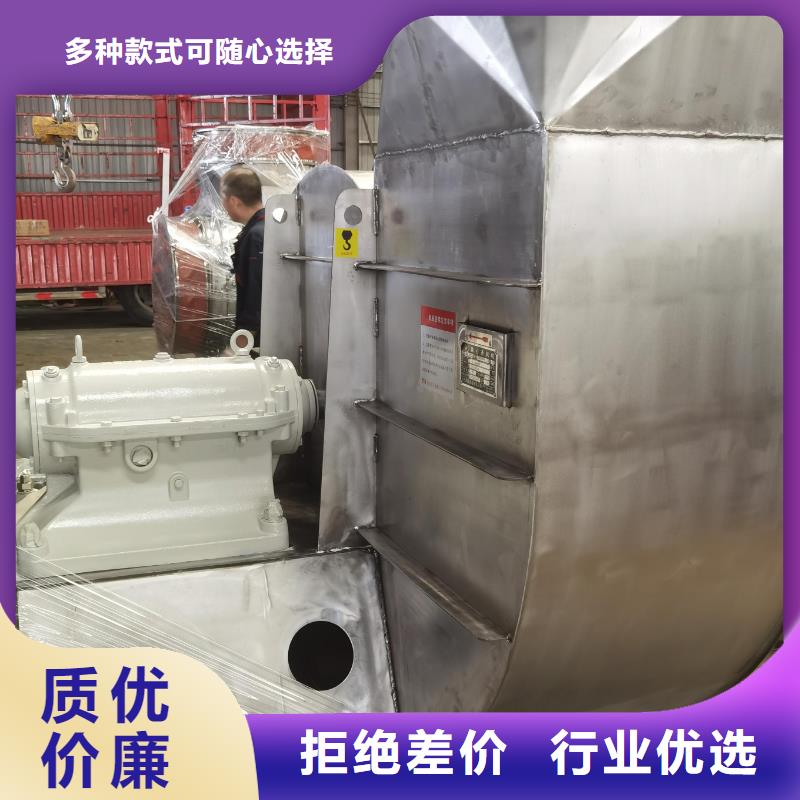 高压风机稀释风机罗茨风机离心鼓风机硫化风机助燃风机气化风机氧化风机实体大厂