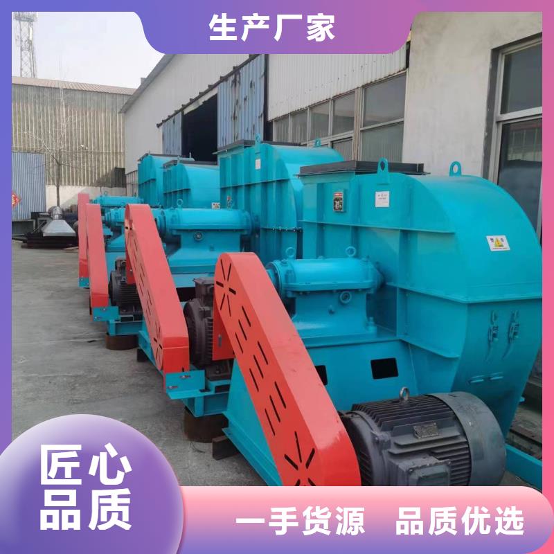 山东立通风机4-72现货供应2025已更新(今日/)