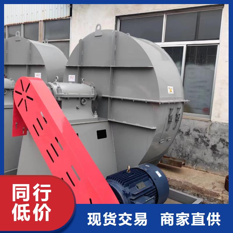 立通风机有限公司高压鼓风机TX73-04