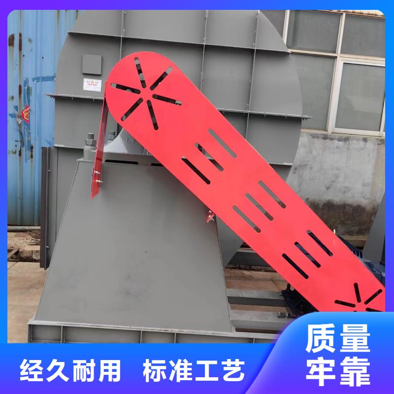 现货供应2025已更新(今日/)返料风机5-25离心通风机