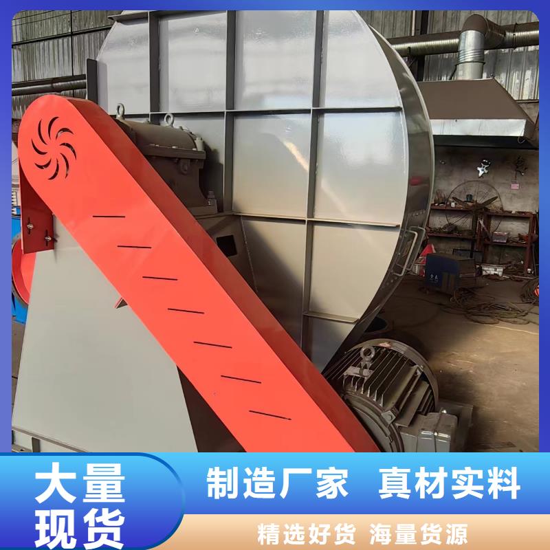 重信誉高压风机稀释风机罗茨风机离心鼓风机硫化风机助燃风机气化风机氧化风机厂家直销