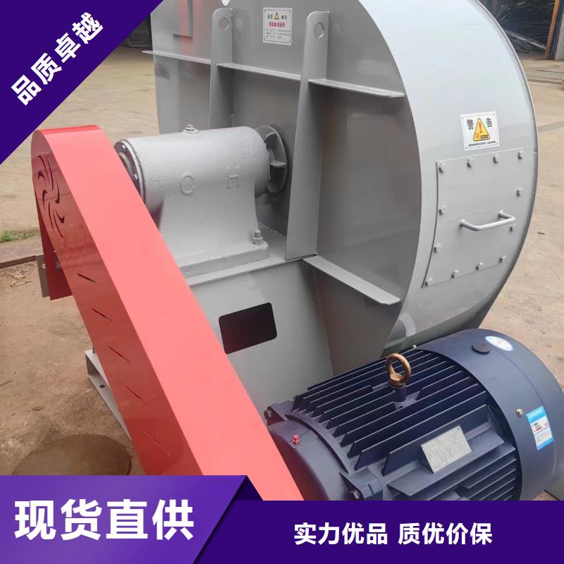 塑料风机4-79现货供应2025已更新(今日/)