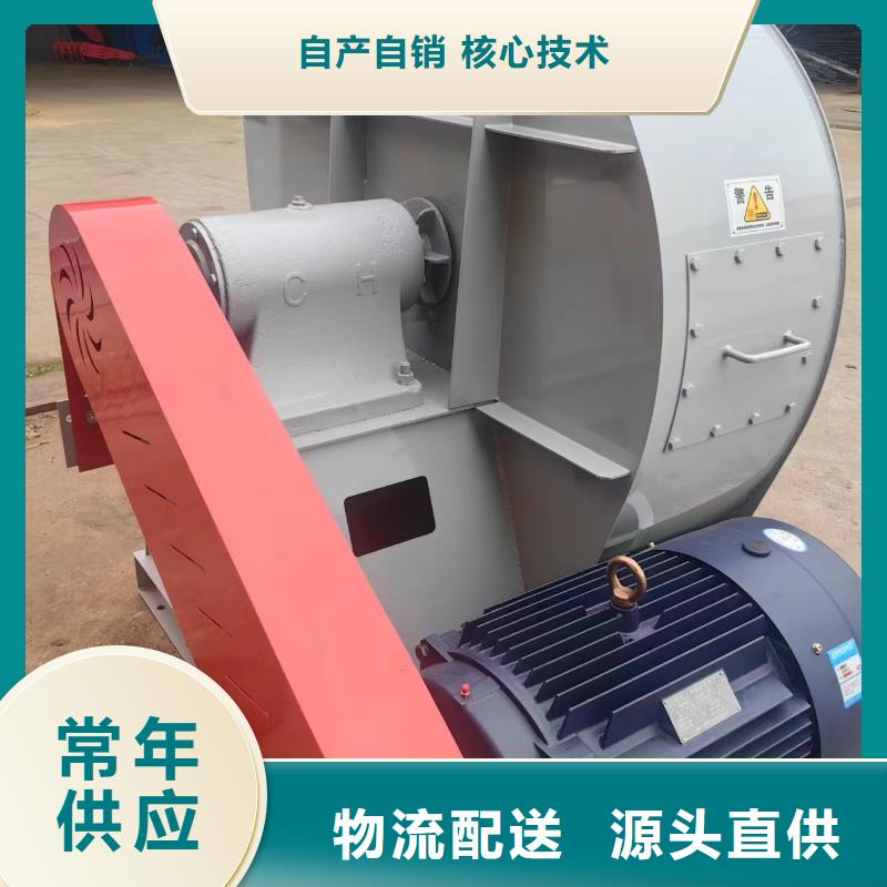 返料风机6-51型通风机现货供应2025已更新(今日/)