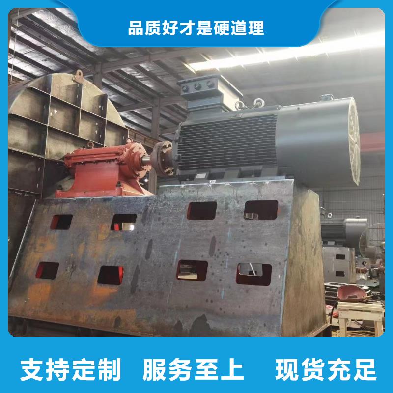燃烧器专用风机8-09现货供应2025已更新(今日/)