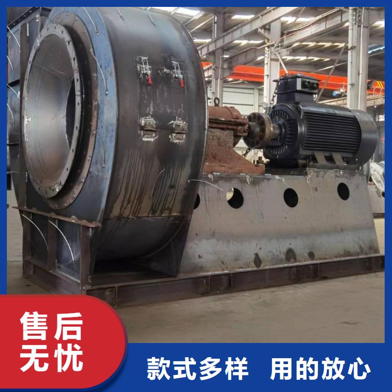 地面清扫风机参数