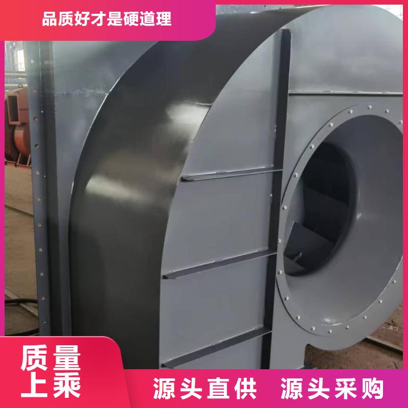 高压鼓风机4-73现货供应2025已更新(今日/)