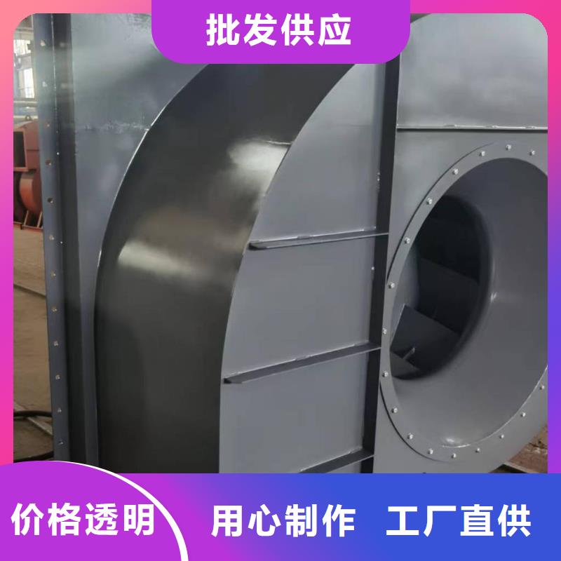 山东风机高温风机6-48离心通风机
