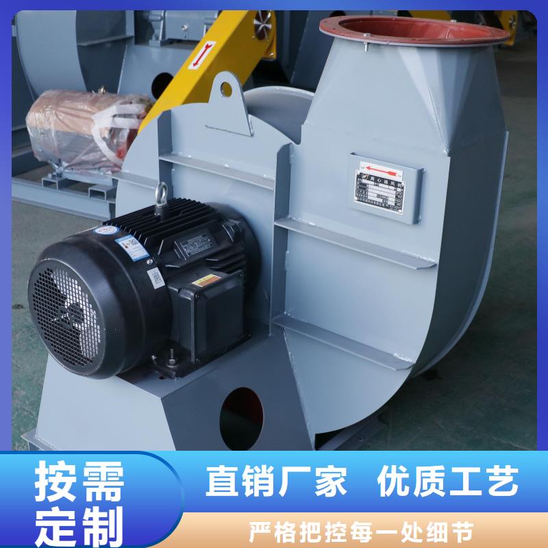 2025现货供应##三叶罗茨鼓风机##型号齐全