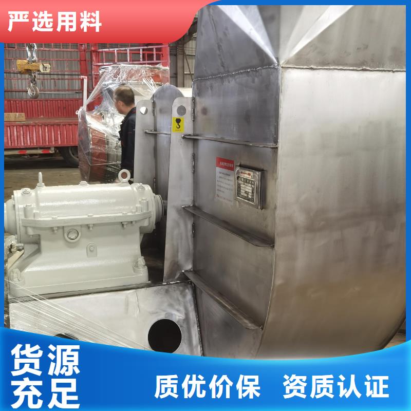 三叶罗茨鼓风机9-19型通风机现货供应2025已更新(今日/)