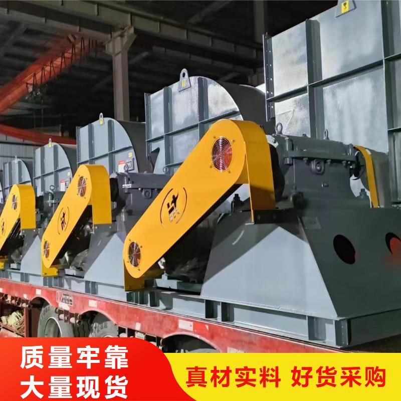 山东立通风机有限公司防腐风机TX26-04