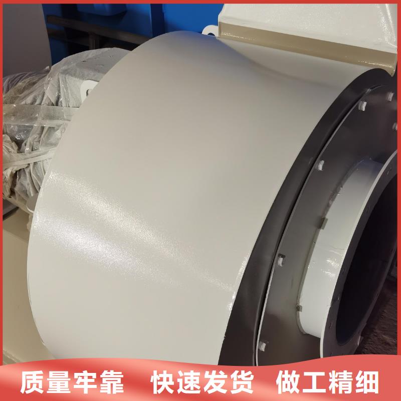 高压风机稀释风机罗茨风机离心鼓风机硫化风机助燃风机气化风机氧化风机企业