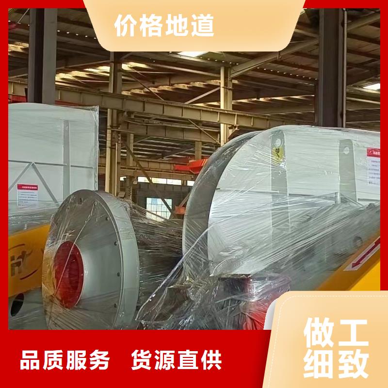 山东立通18953977205山东立通18953977205厂家
