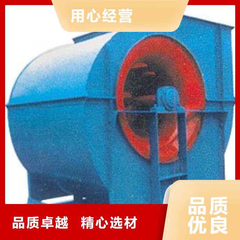 现货供应2025已更新(今日/)山东鼓风机5-48离心通风机