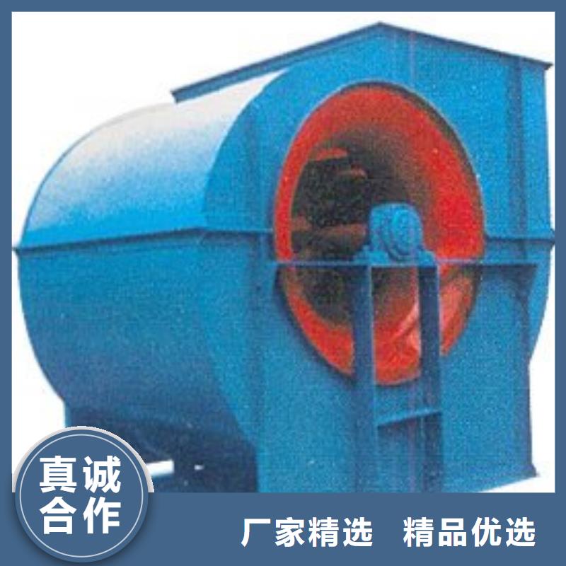 9-38离心通风机-9-38离心通风机货比三家