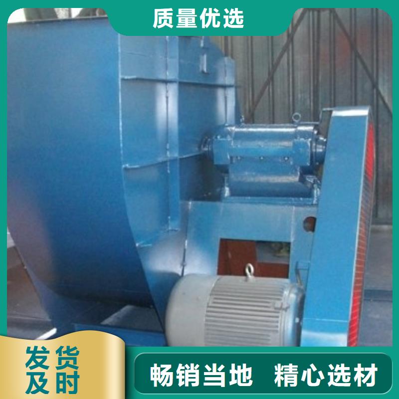 现货供应2025已更新(今日/)化工行业专用风机6-48离心通风机