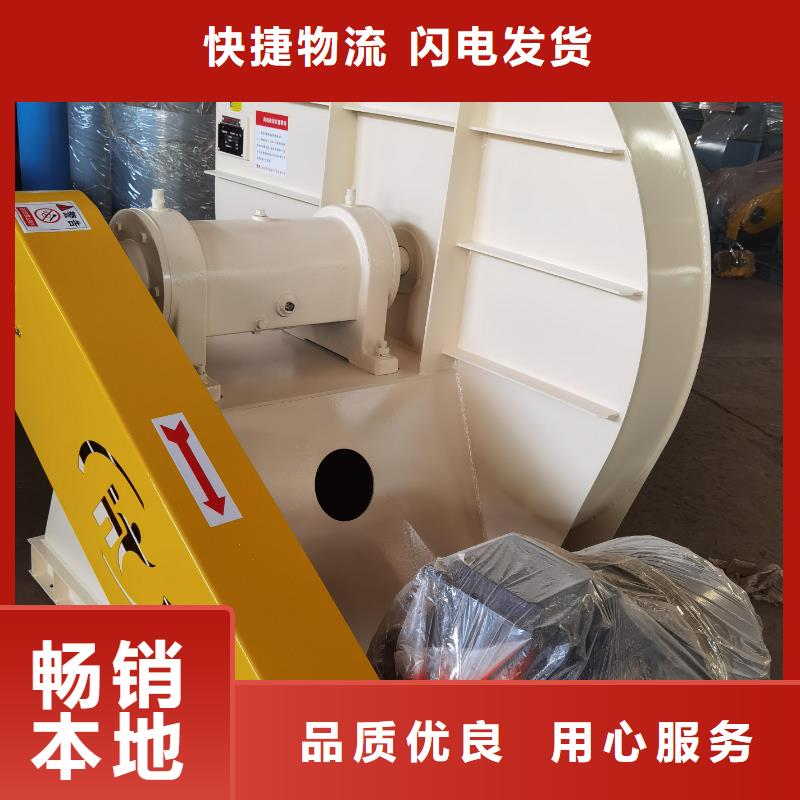 支持定制的高压风机稀释风机罗茨风机离心鼓风机硫化风机助燃风机气化风机氧化风机生产厂家