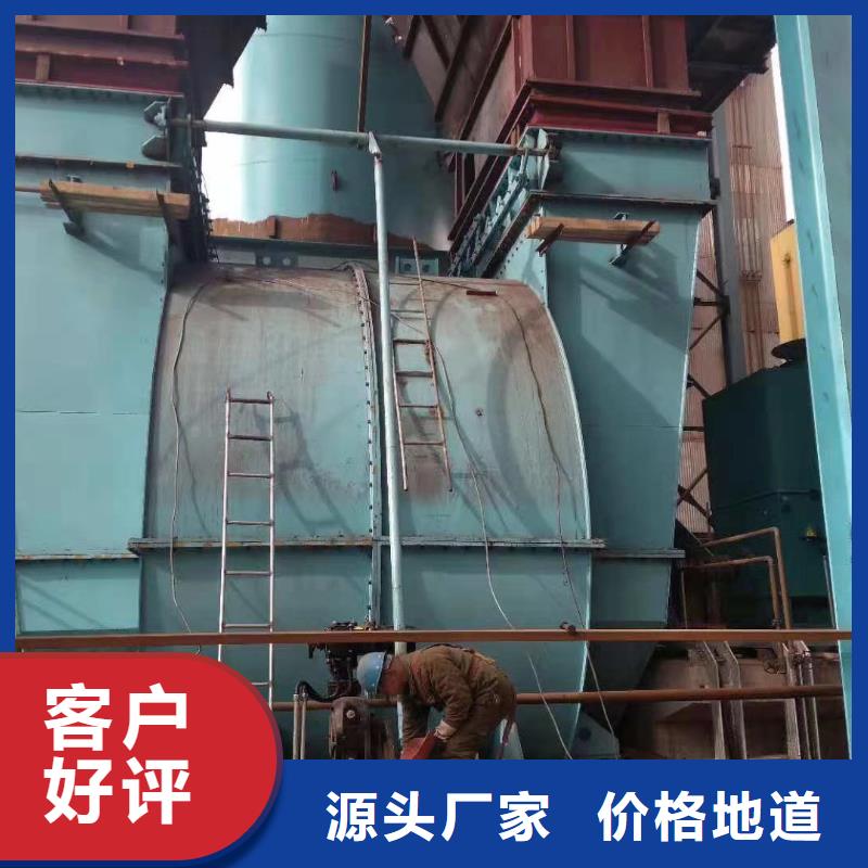 地面清扫风机5-51现货供应2025已更新(今日/)