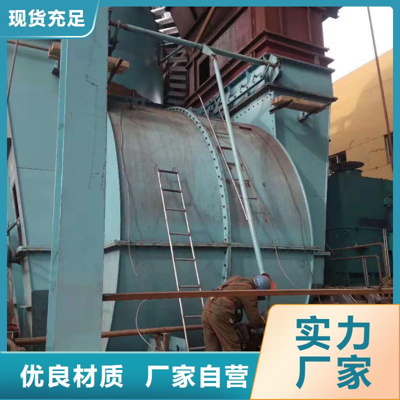 8-39离心通风机_8-39离心通风机生产品牌