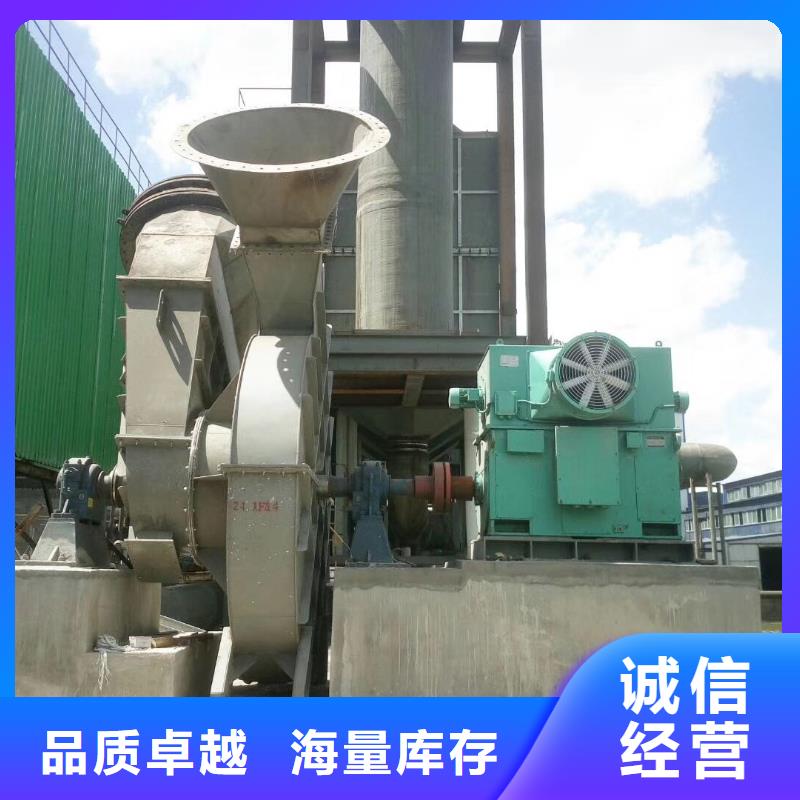 山东临沂风机生产厂家-找立通风机有限公司