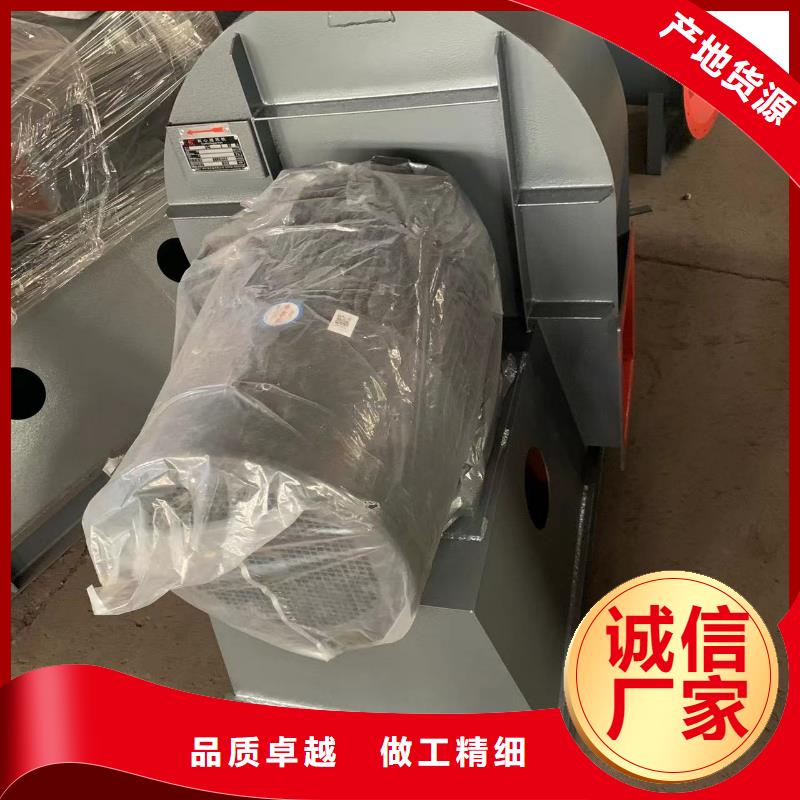 山东立通风机炉尾风机6-30离心通风机