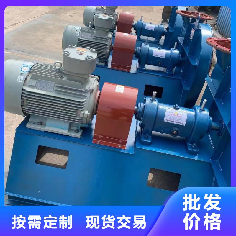 2025价格合理的##稀释风机厂家##免费咨询