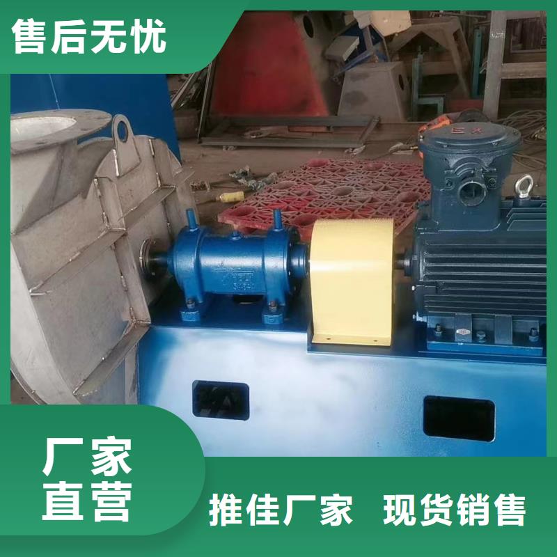临沂鼓风机、临沂鼓风机生产厂家-价格实惠