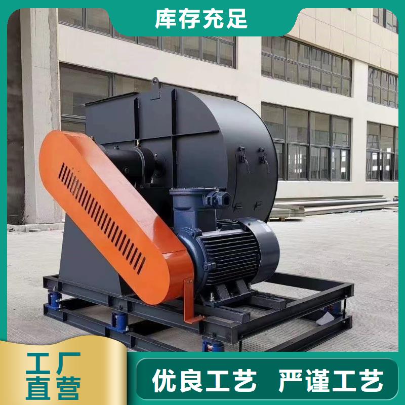 山东立通风机气刀高压风机TX19-04