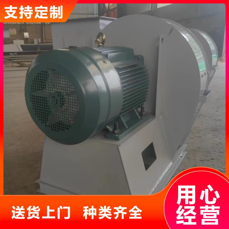 山东立通风机焦化专用风机6-30离心通风机