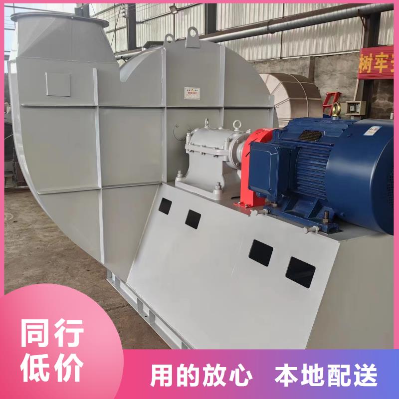 2025价格合理的##稀释风机厂家##免费咨询