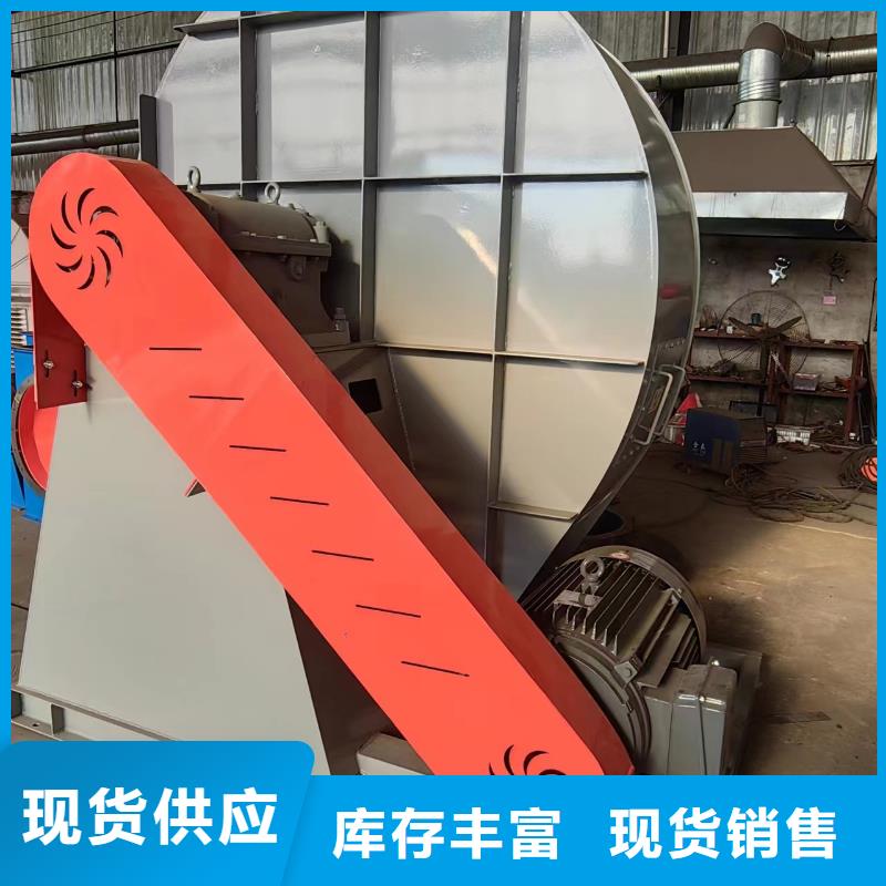 质优价廉的专用引风机经销商