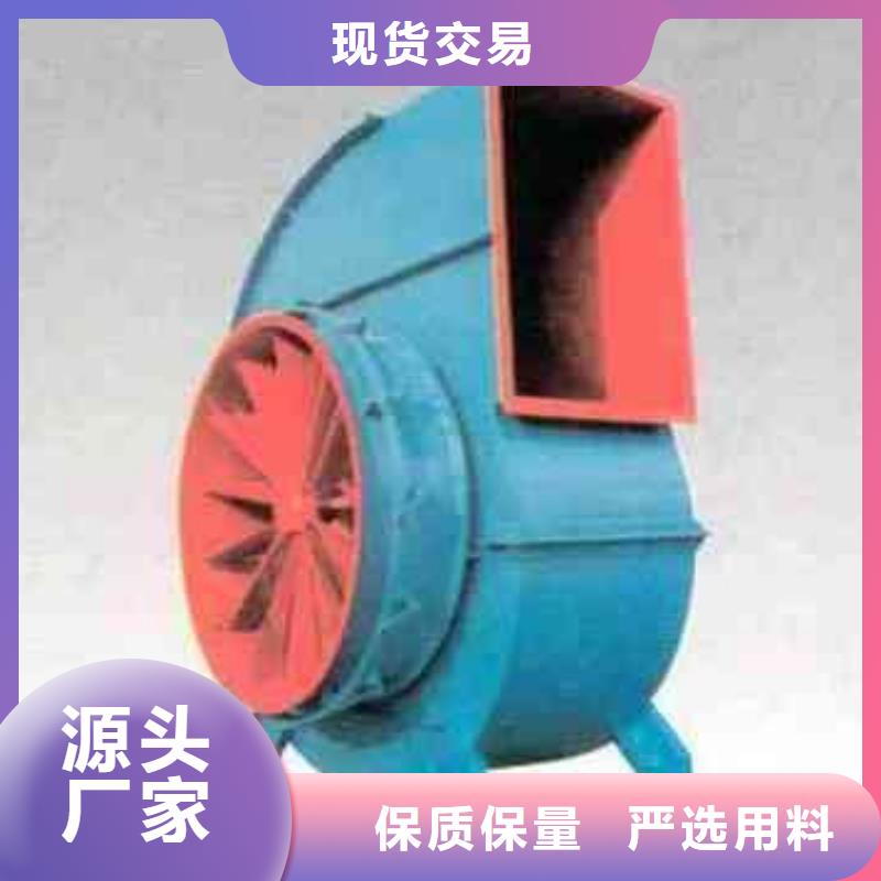 山东立通风机三叶罗茨鼓风机TX73-04