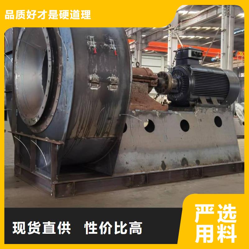 质优价廉的专用引风机经销商