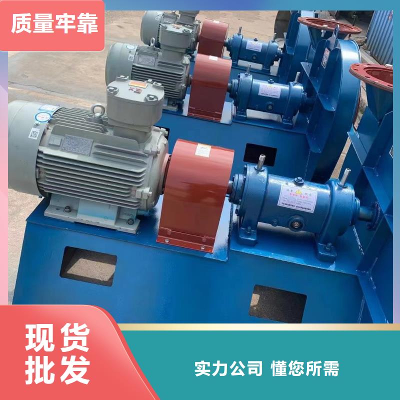 www.sdltfj.com采购热线