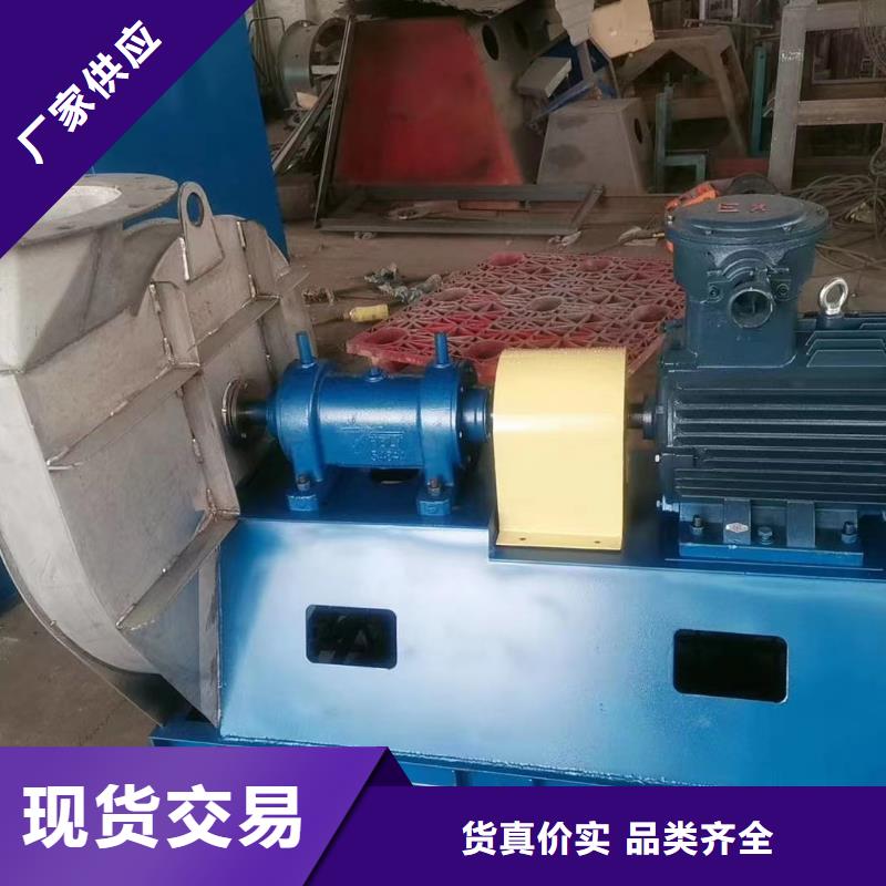 4-72离心通风机品质放心