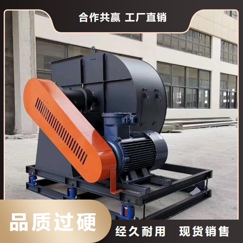 脱硝风机厂家现货直发