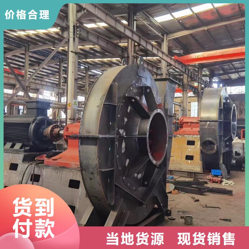 高温风机市场现货价格