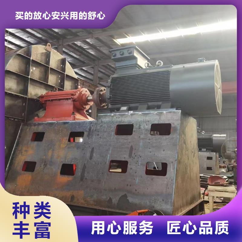 山东立通风机斜槽硫化风机6-48离心通风机