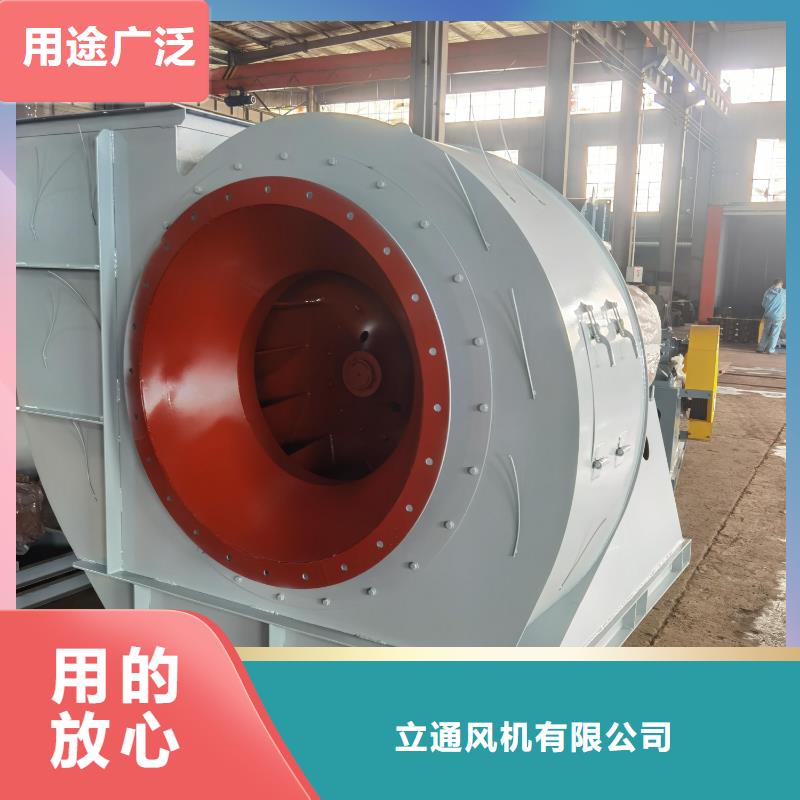 D50-61-1.5的分类及规格