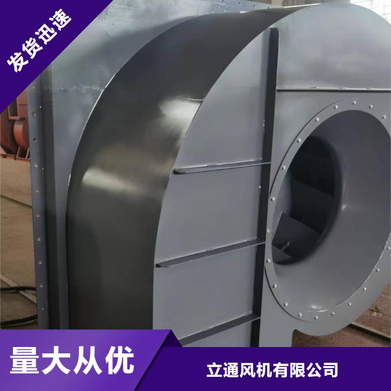 D55-51-1.4铸造金品