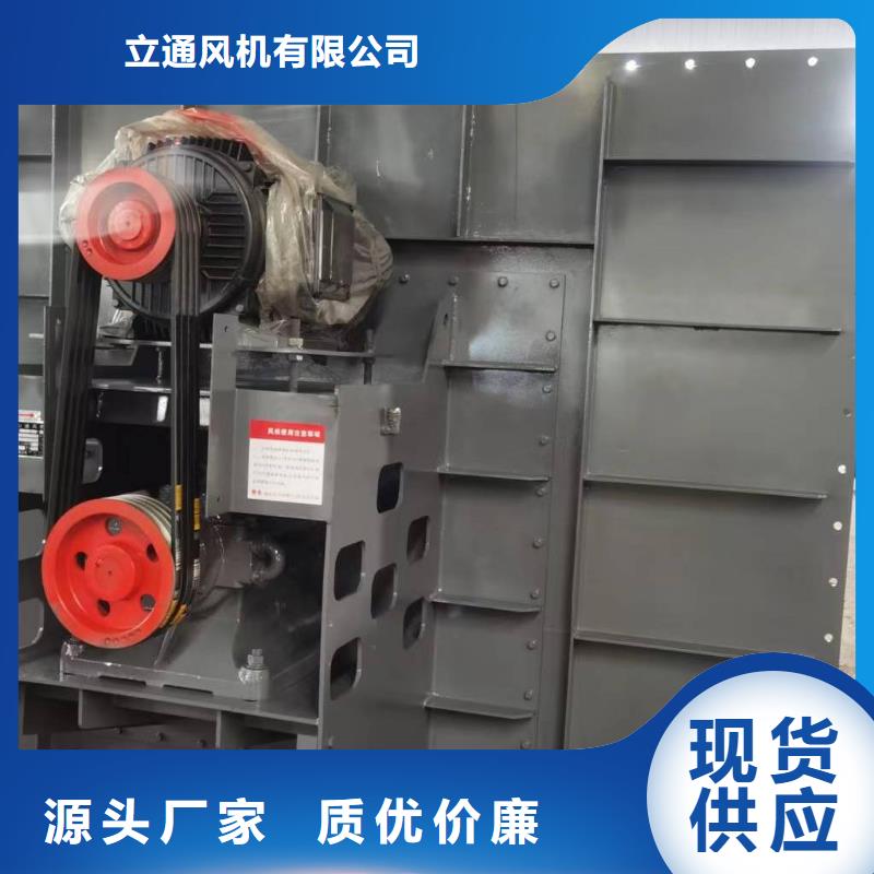 质量可靠的复合肥专用尾气风机供货商