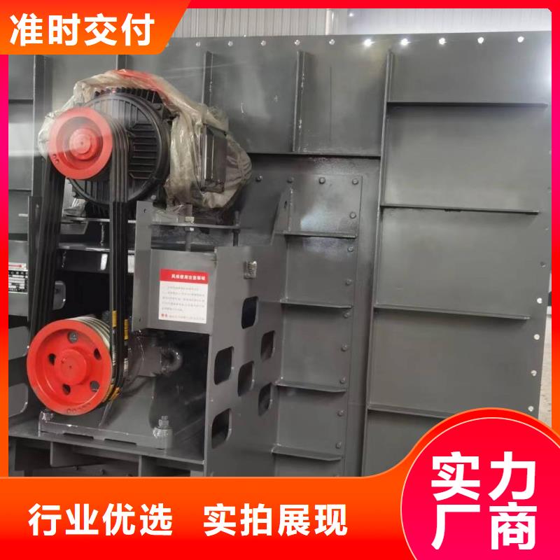 高温风机市场现货价格