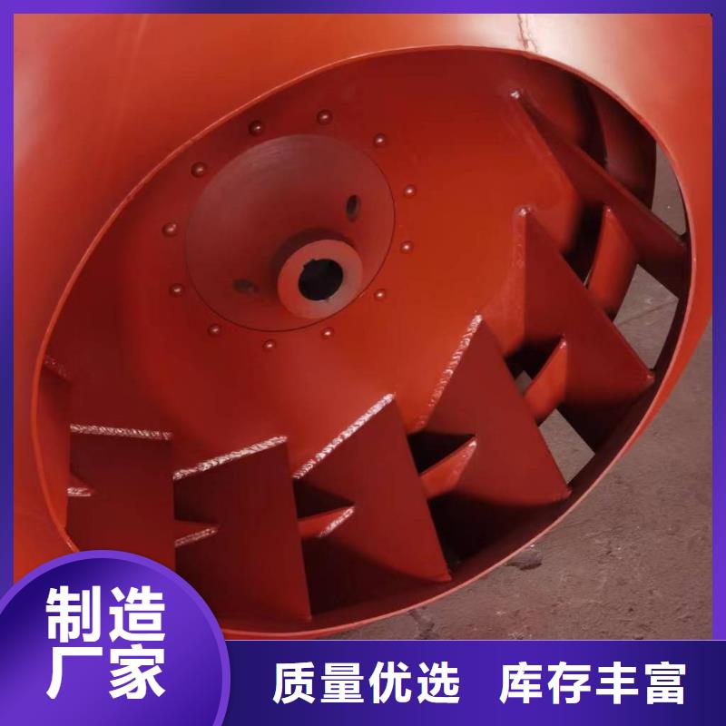 www.sdltfj.com订购热线